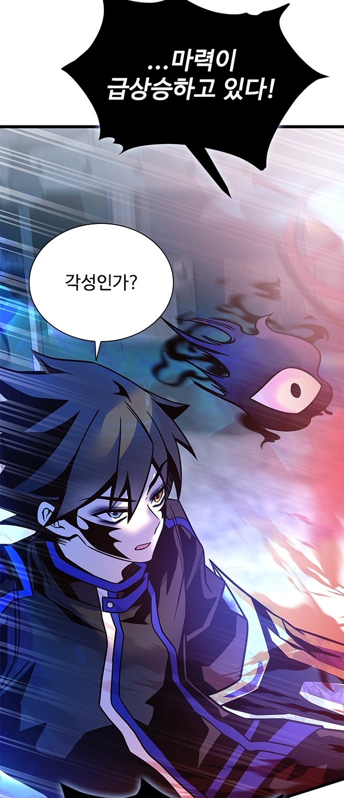 57 페이지