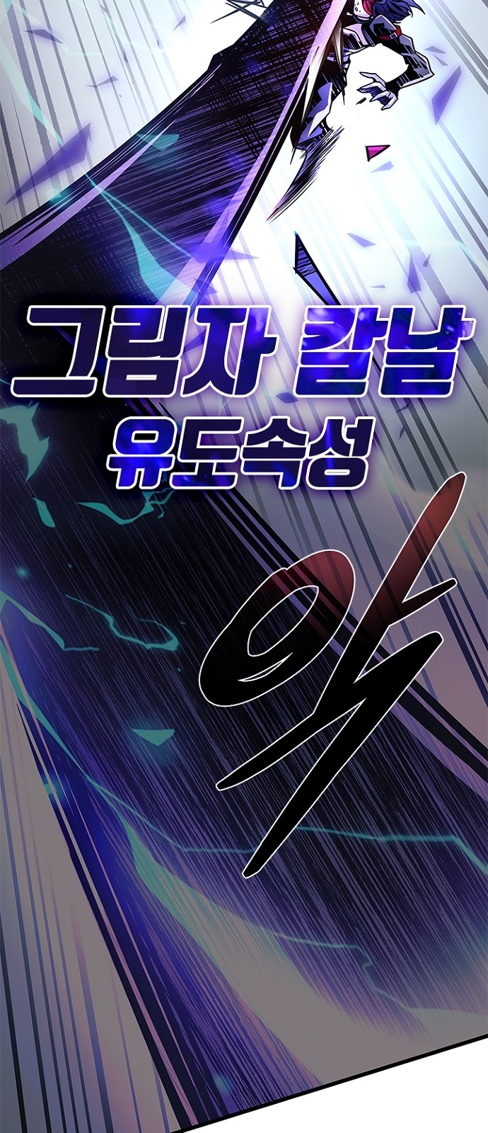 94 페이지