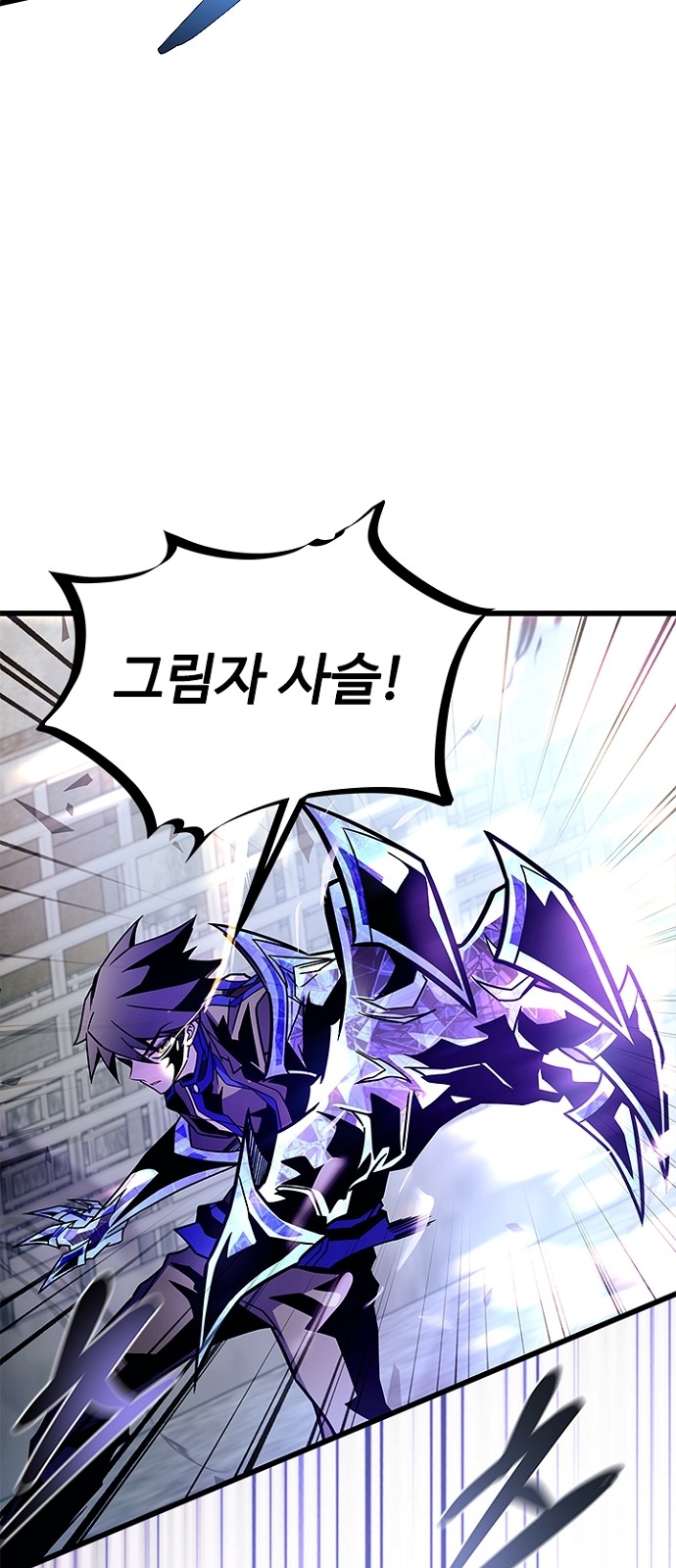 104 페이지