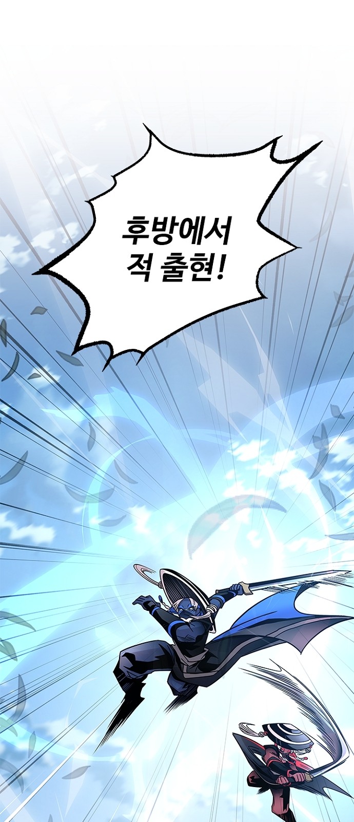 61 페이지