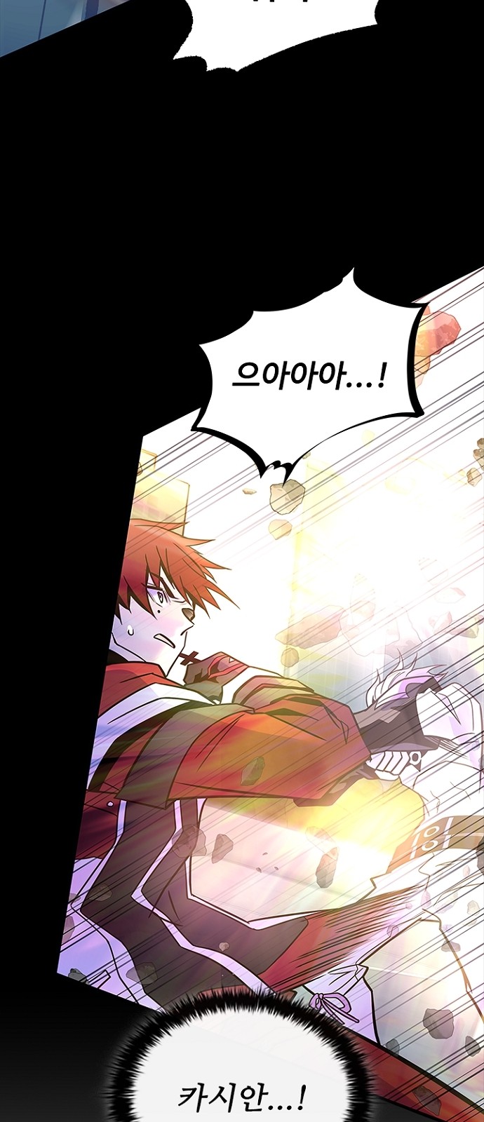 102 페이지