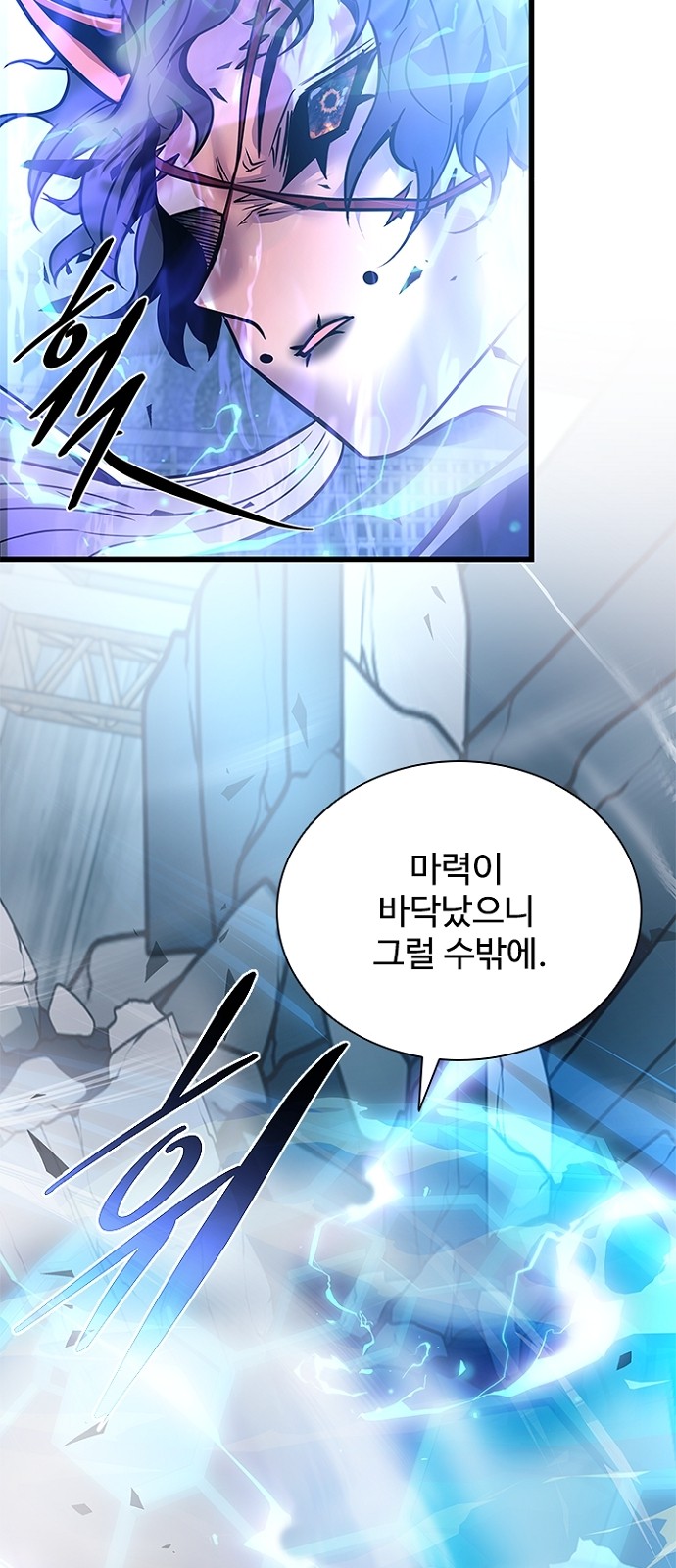 109 페이지