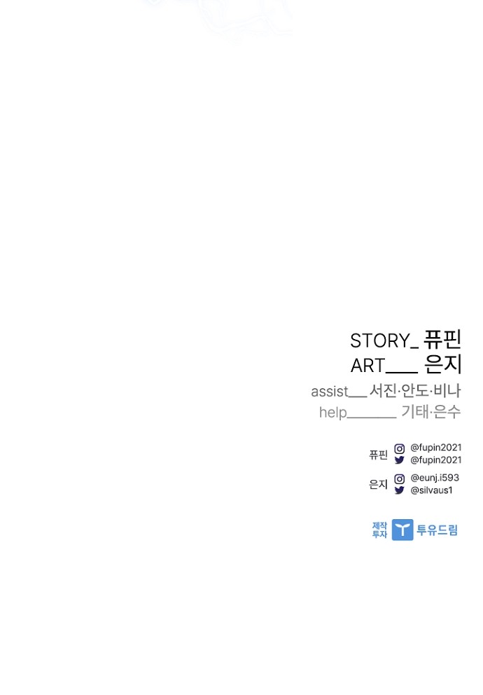 114 페이지