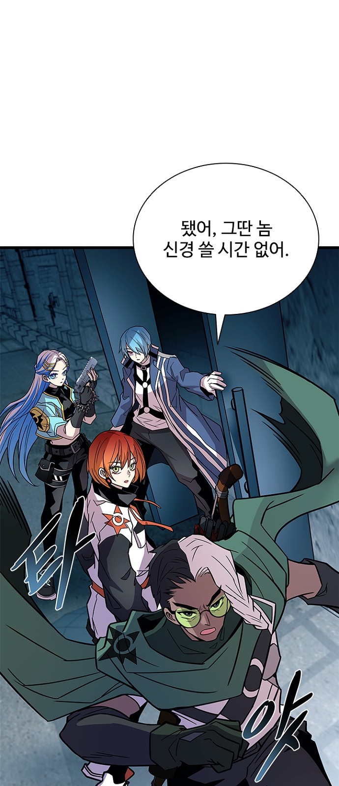 10 페이지