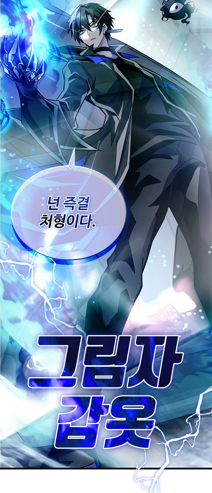 25 페이지