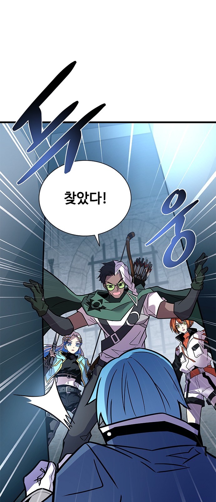 3 페이지