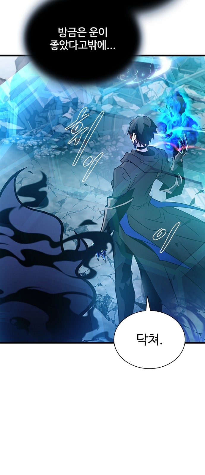 31 페이지
