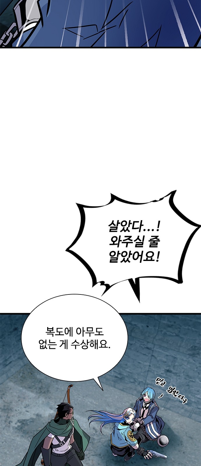 4 페이지