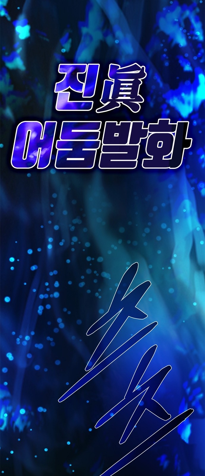 92 페이지
