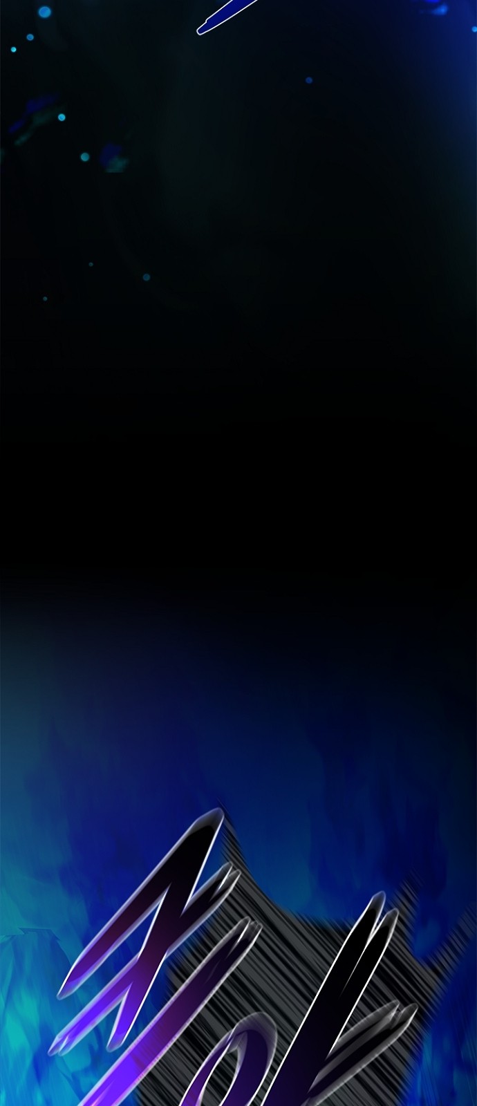 93 페이지
