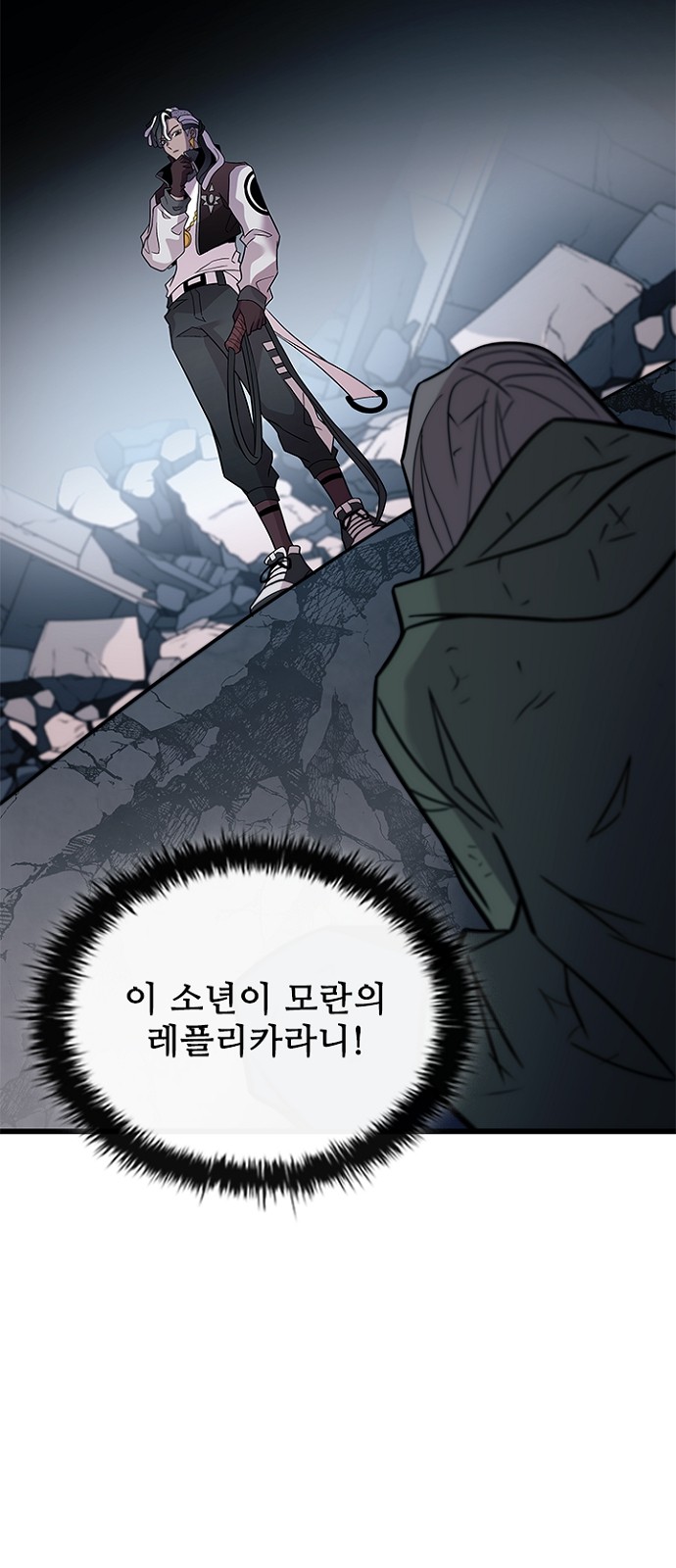11 페이지