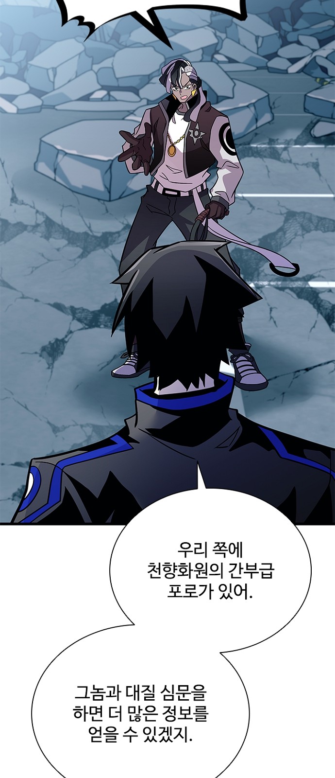 14 페이지