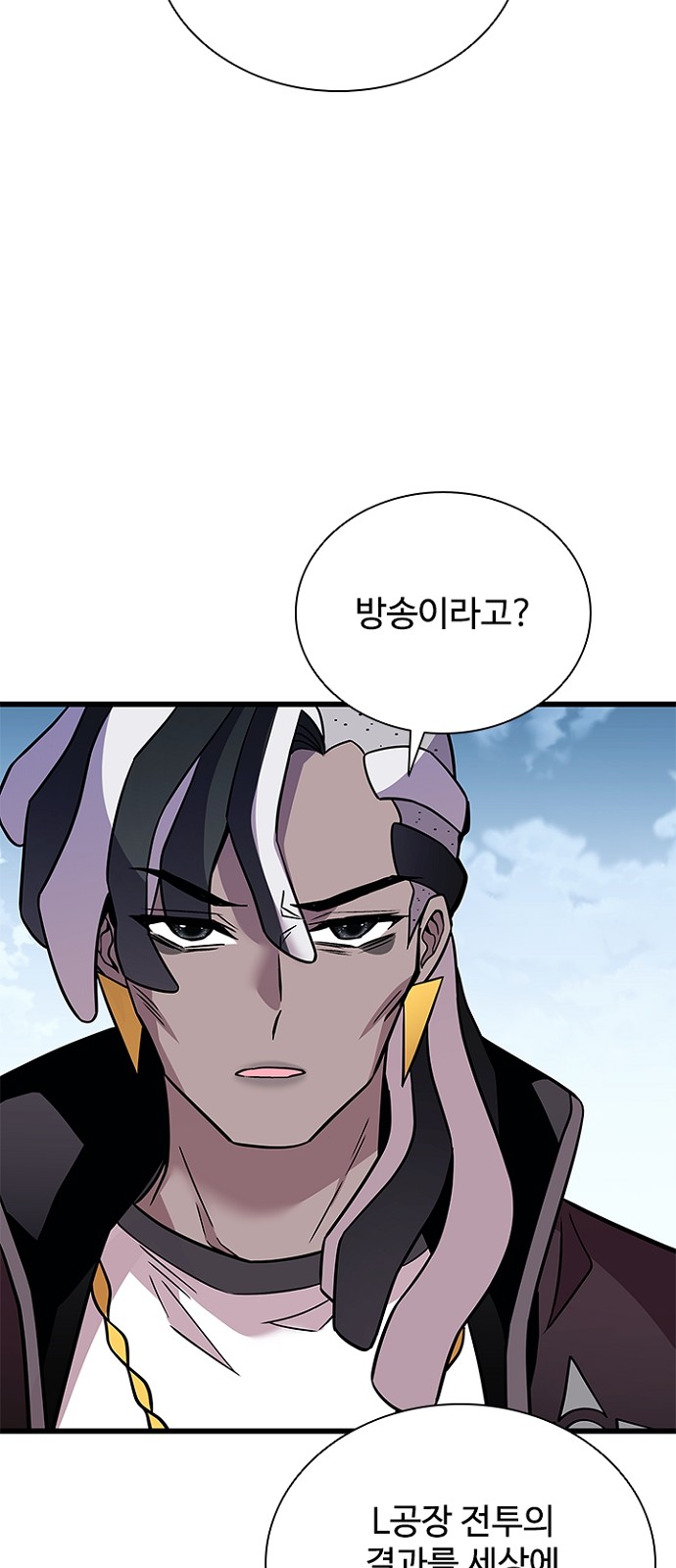 20 페이지