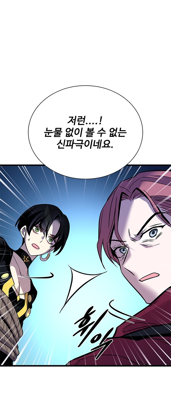 80 페이지