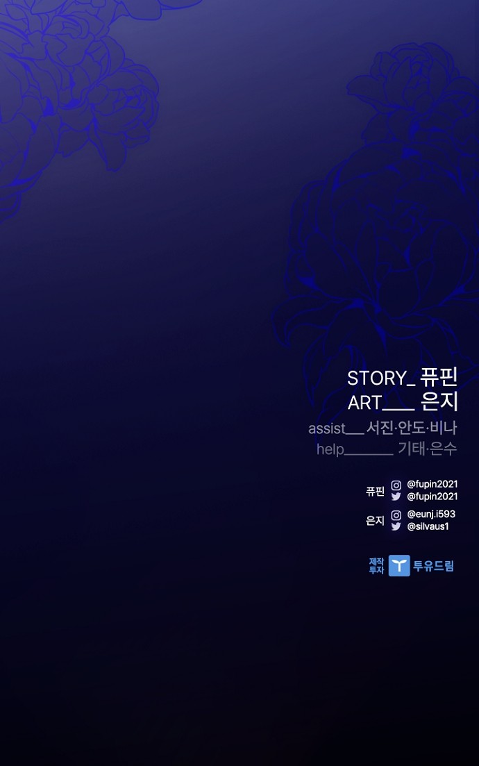95 페이지