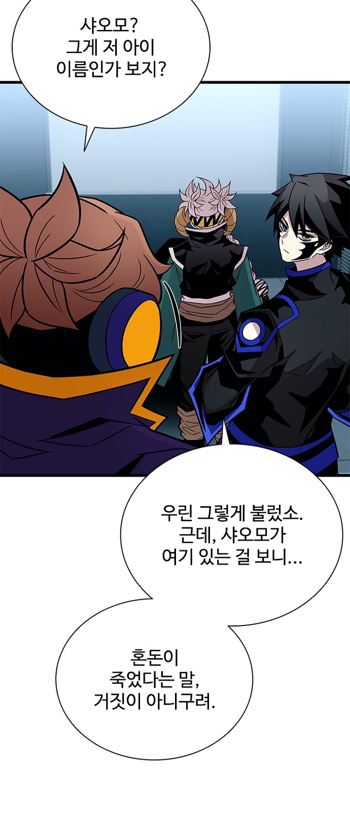 13 페이지