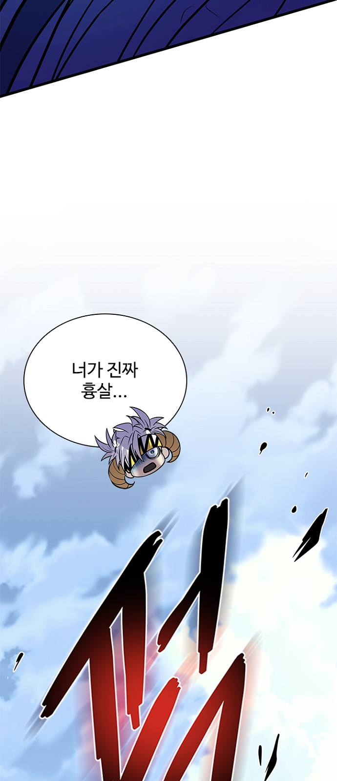 22 페이지
