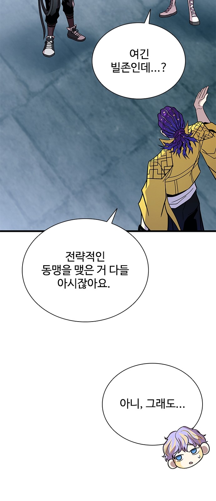 30 페이지