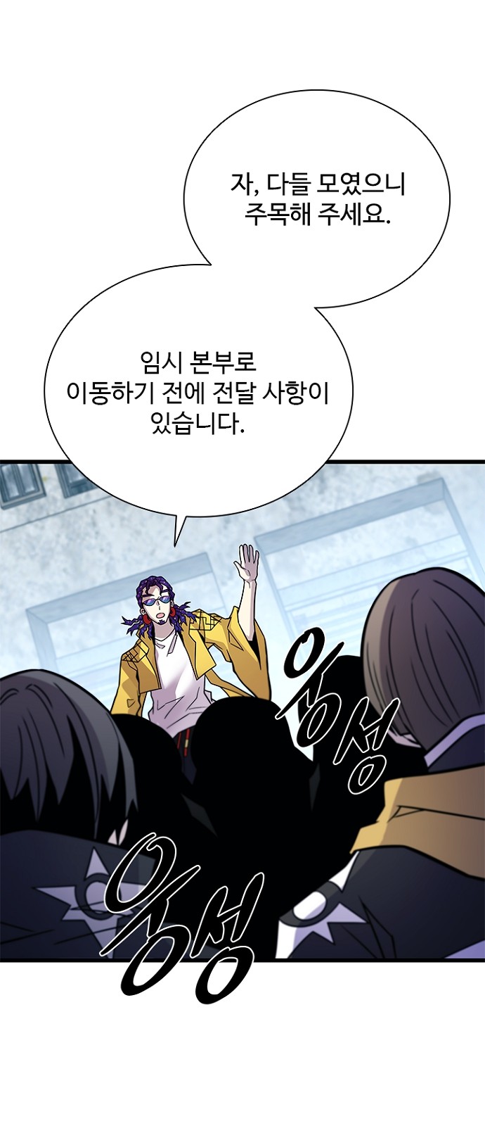 39 페이지