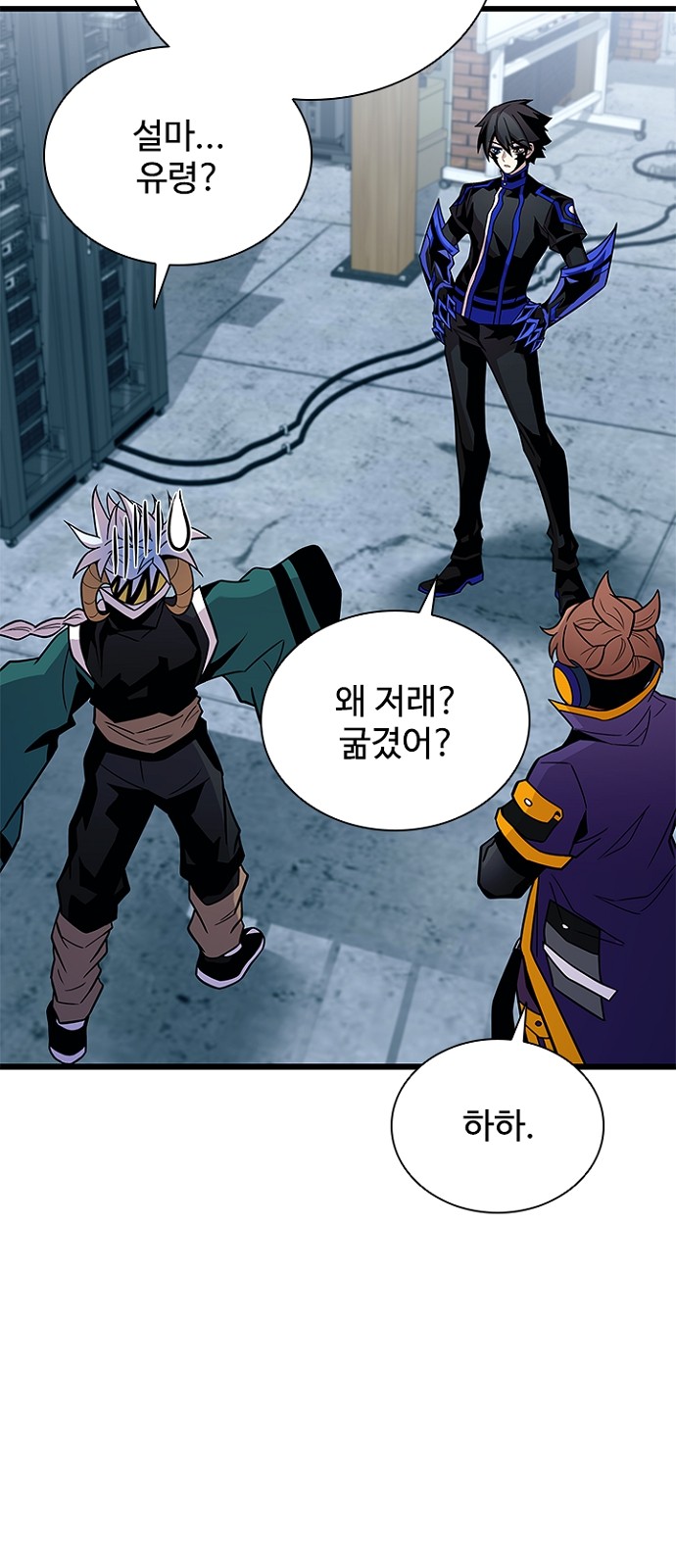 4 페이지