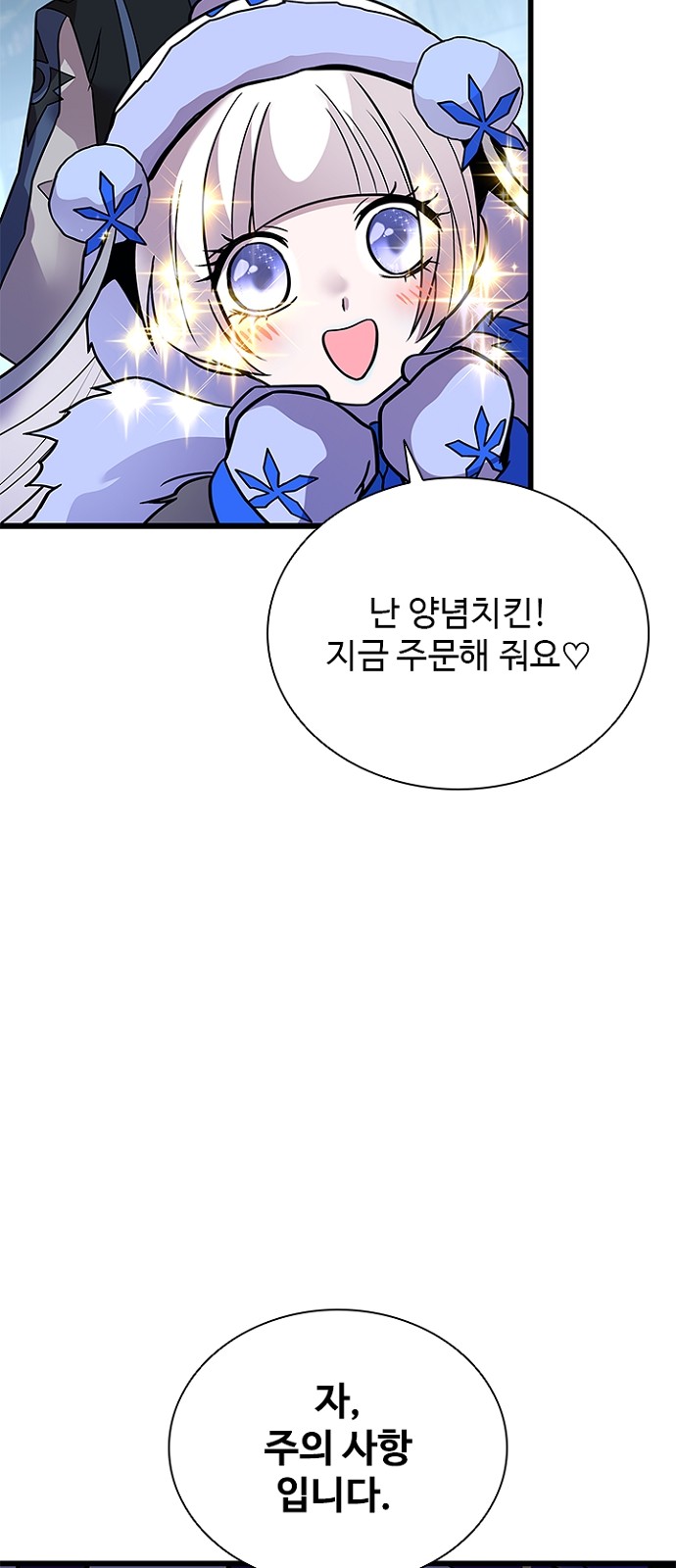44 페이지