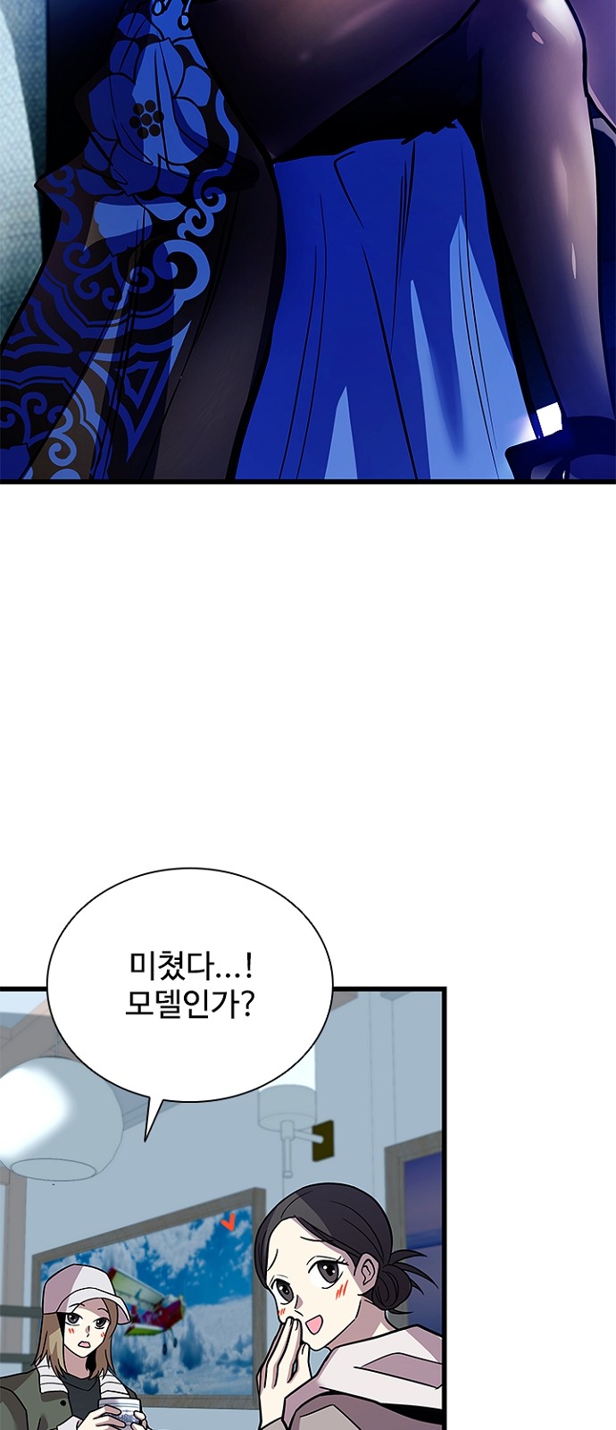 72 페이지