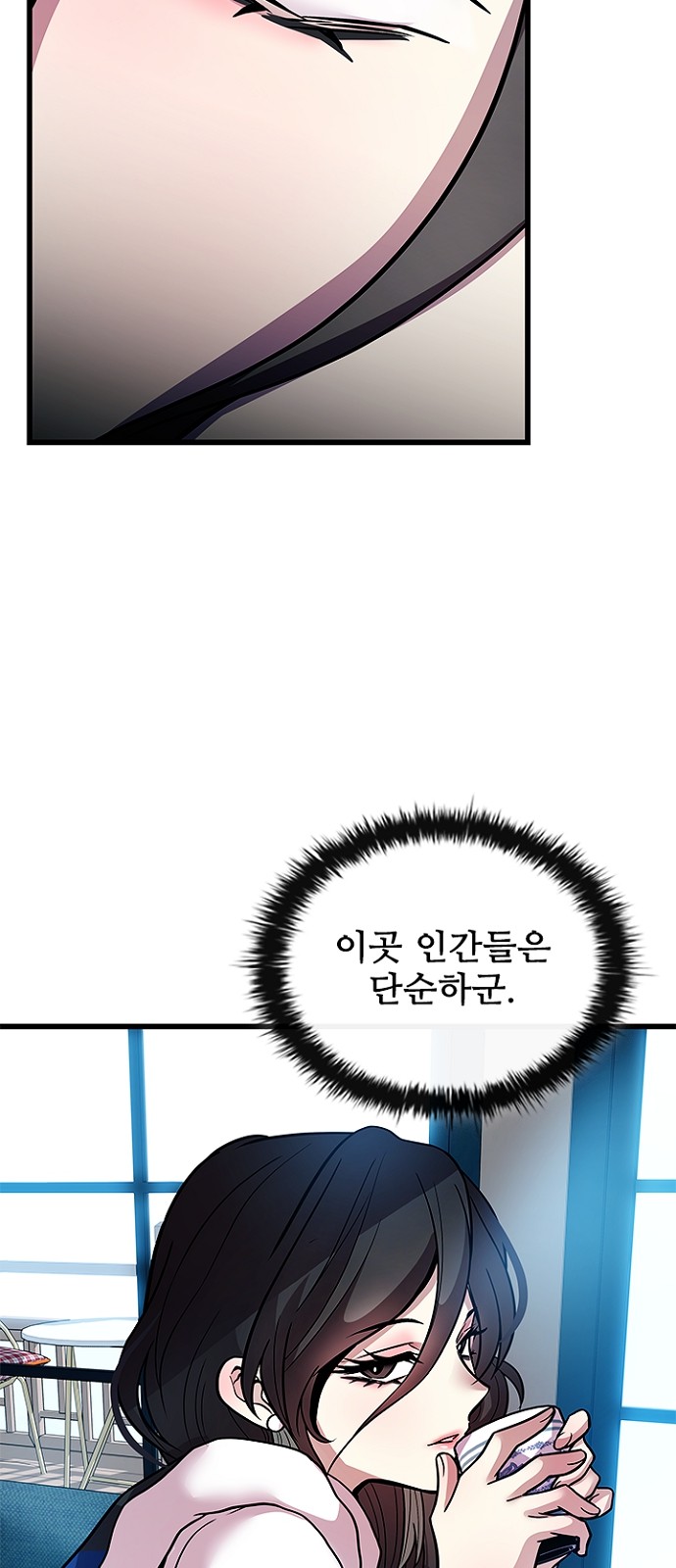 75 페이지