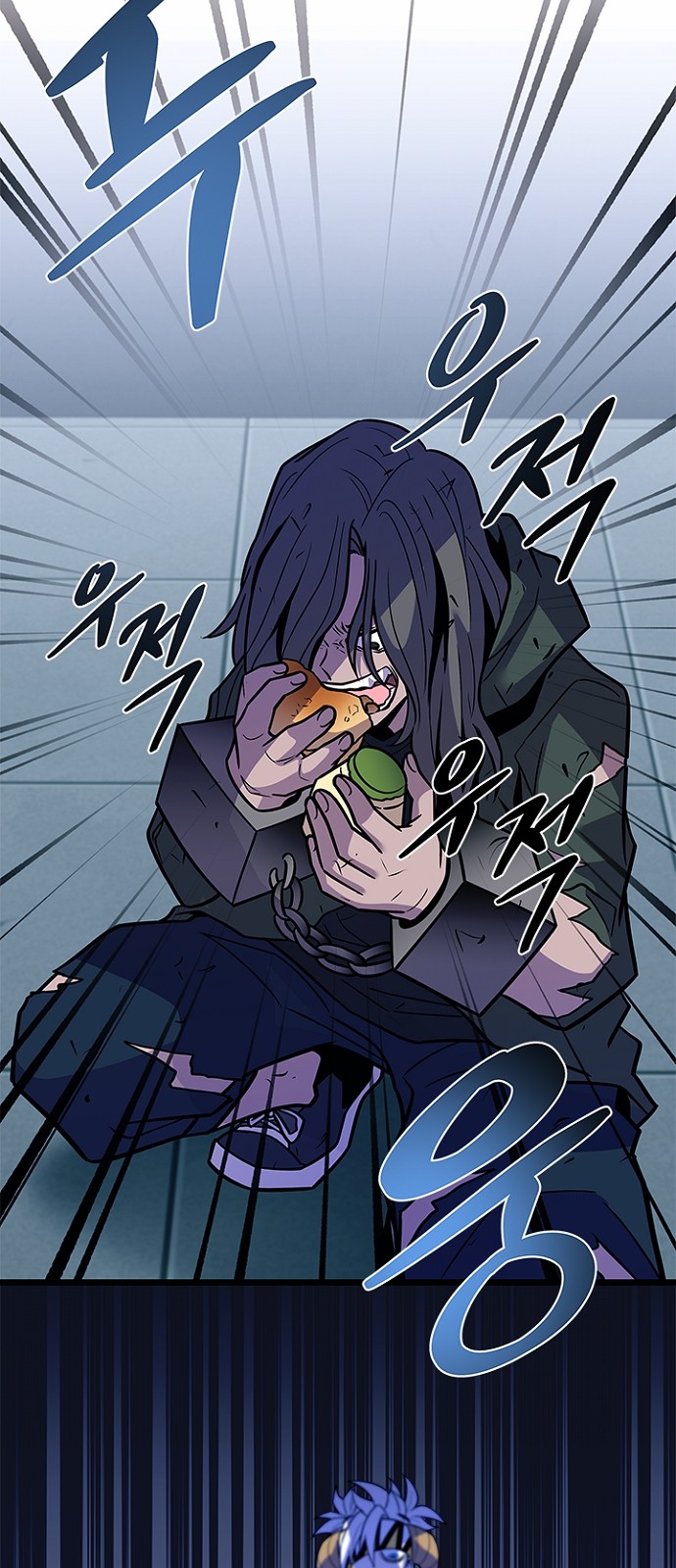 9 페이지