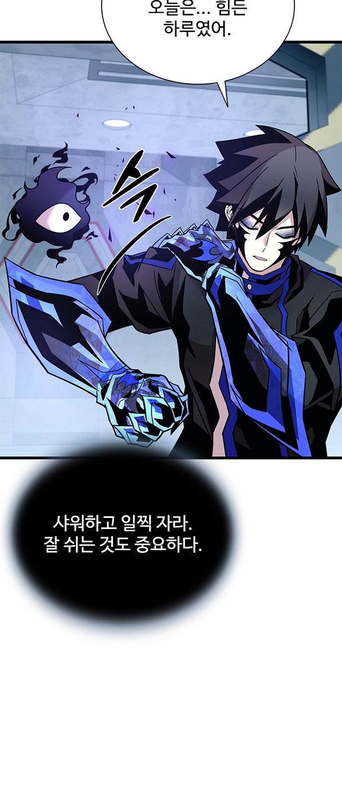 11 페이지