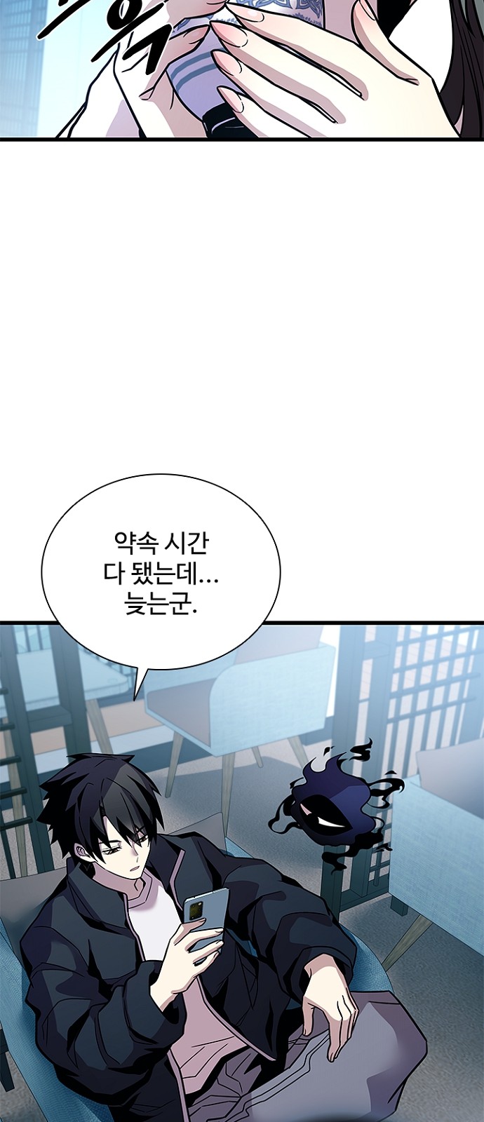 24 페이지