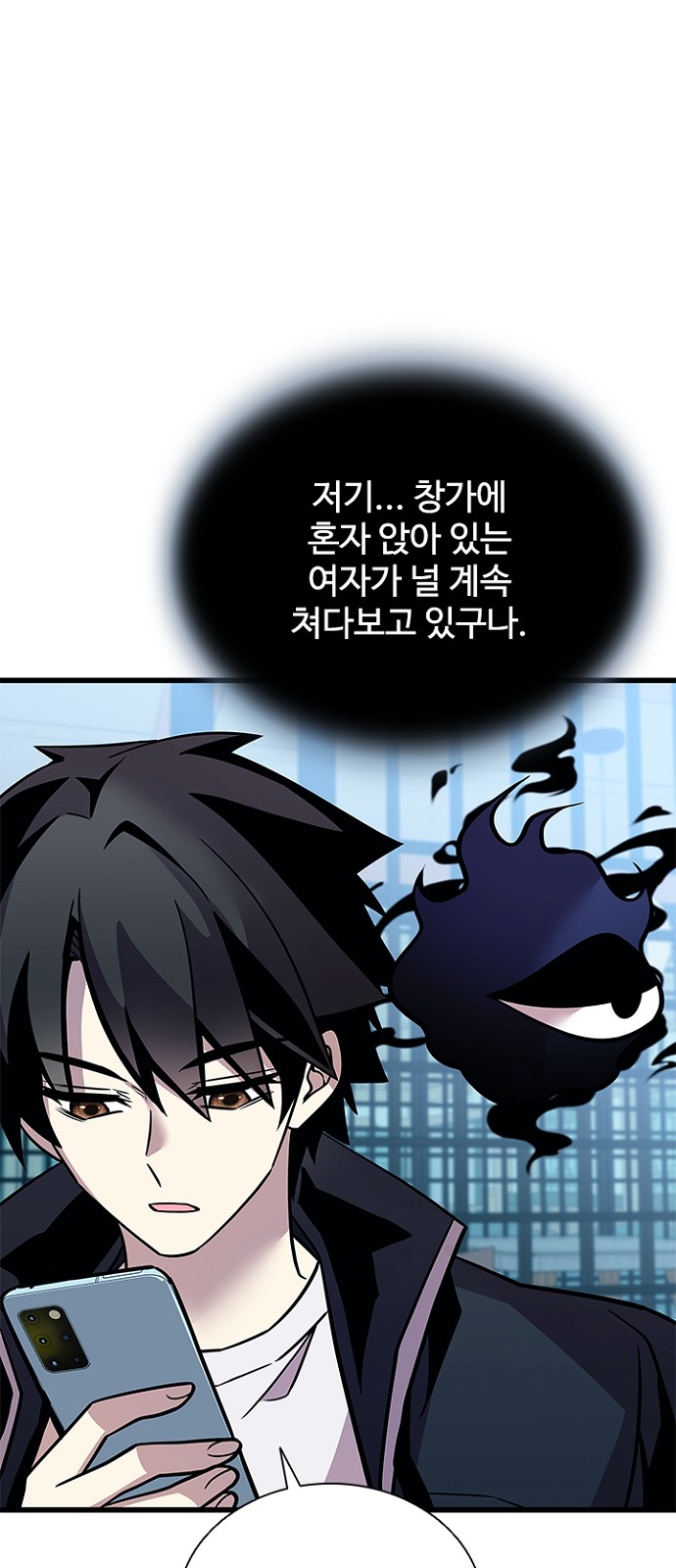 26 페이지