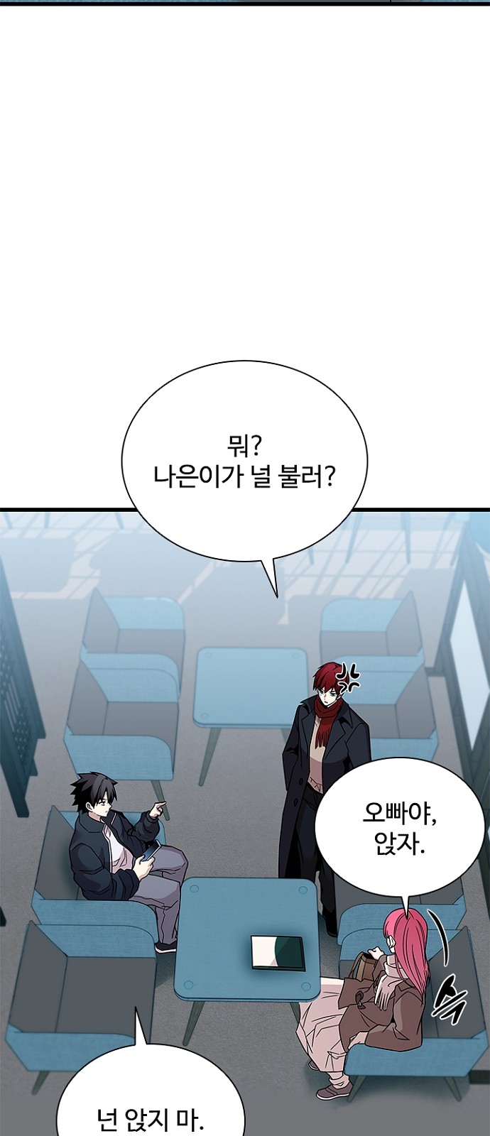 36 페이지