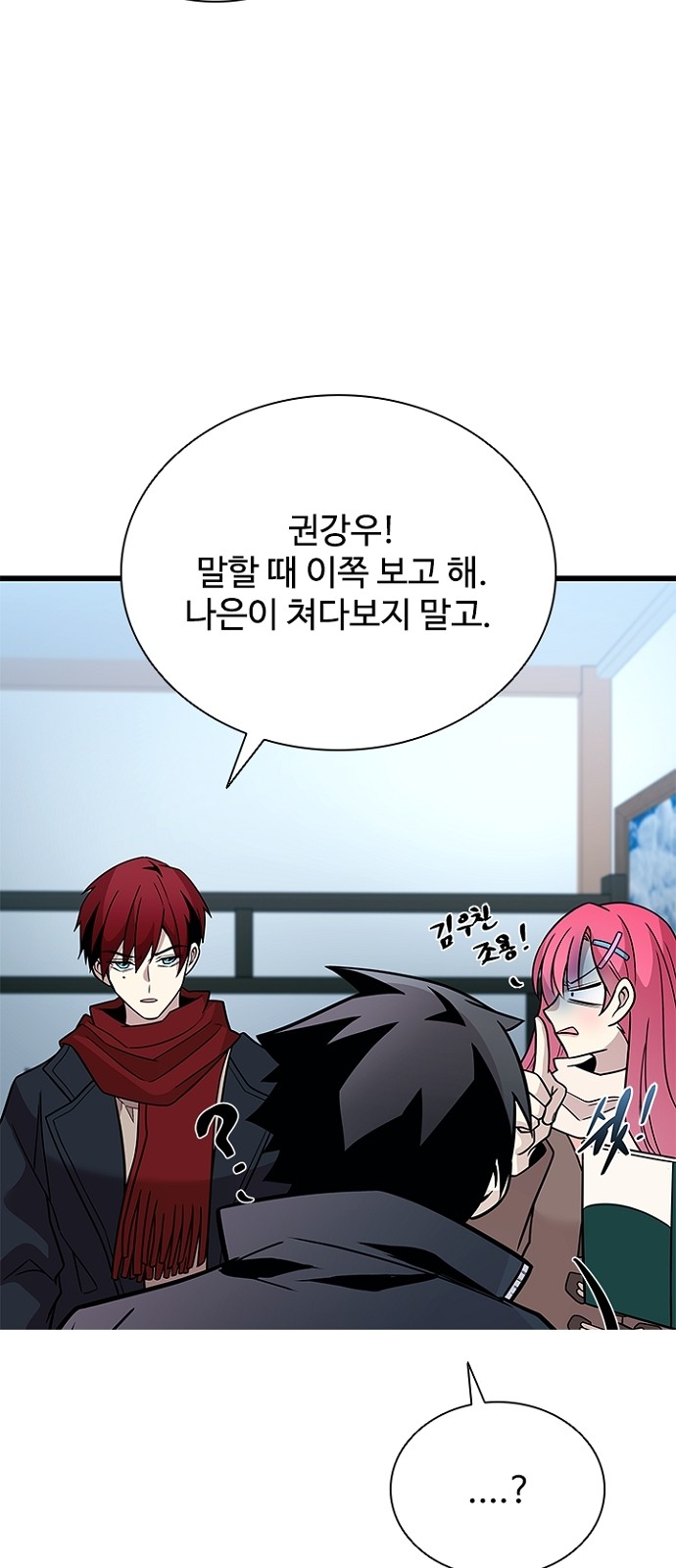 43 페이지