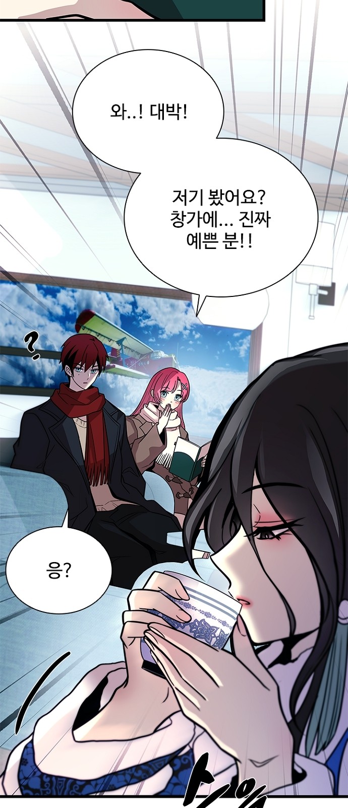 45 페이지