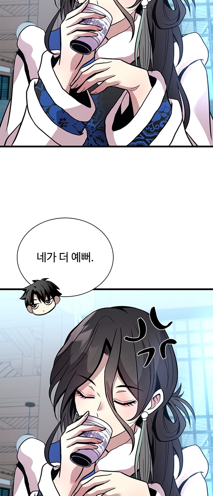 50 페이지