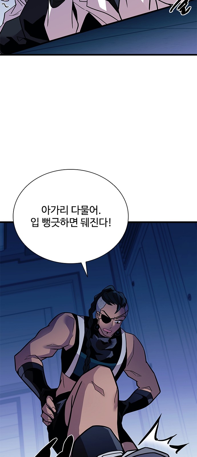 64 페이지