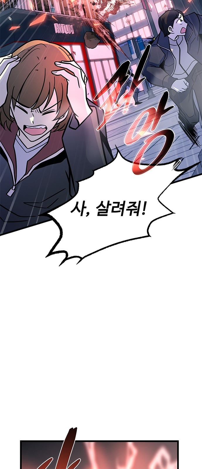 22 페이지
