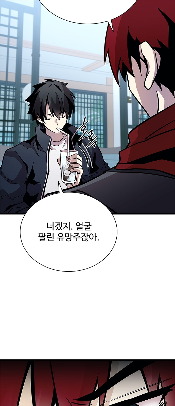 42 페이지