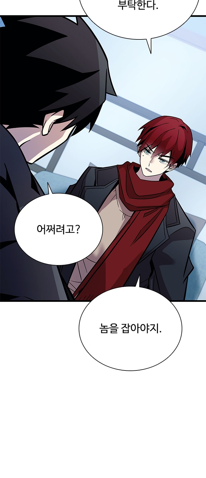 45 페이지