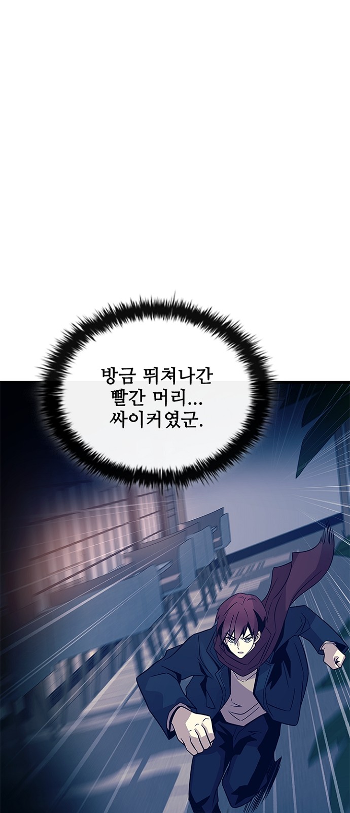 65 페이지