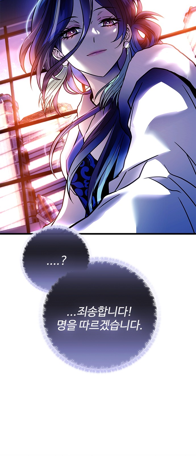85 페이지