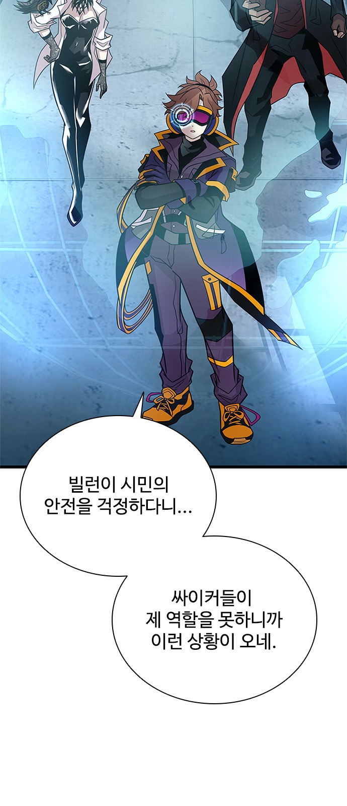 10 페이지