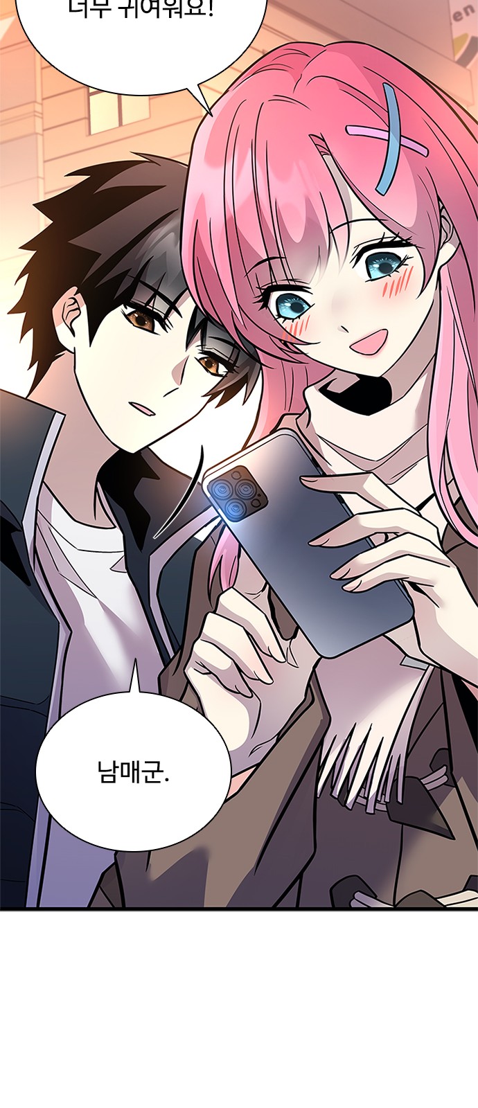37 페이지