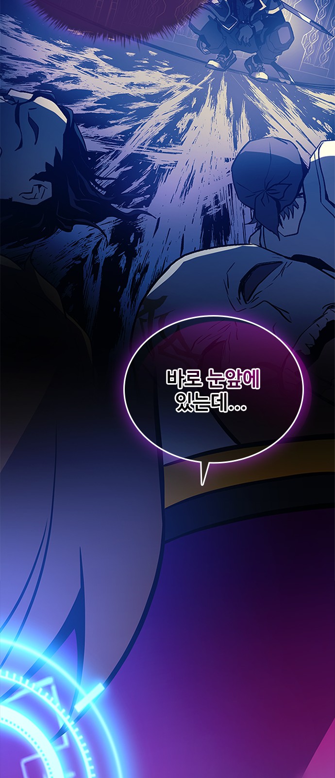 45 페이지