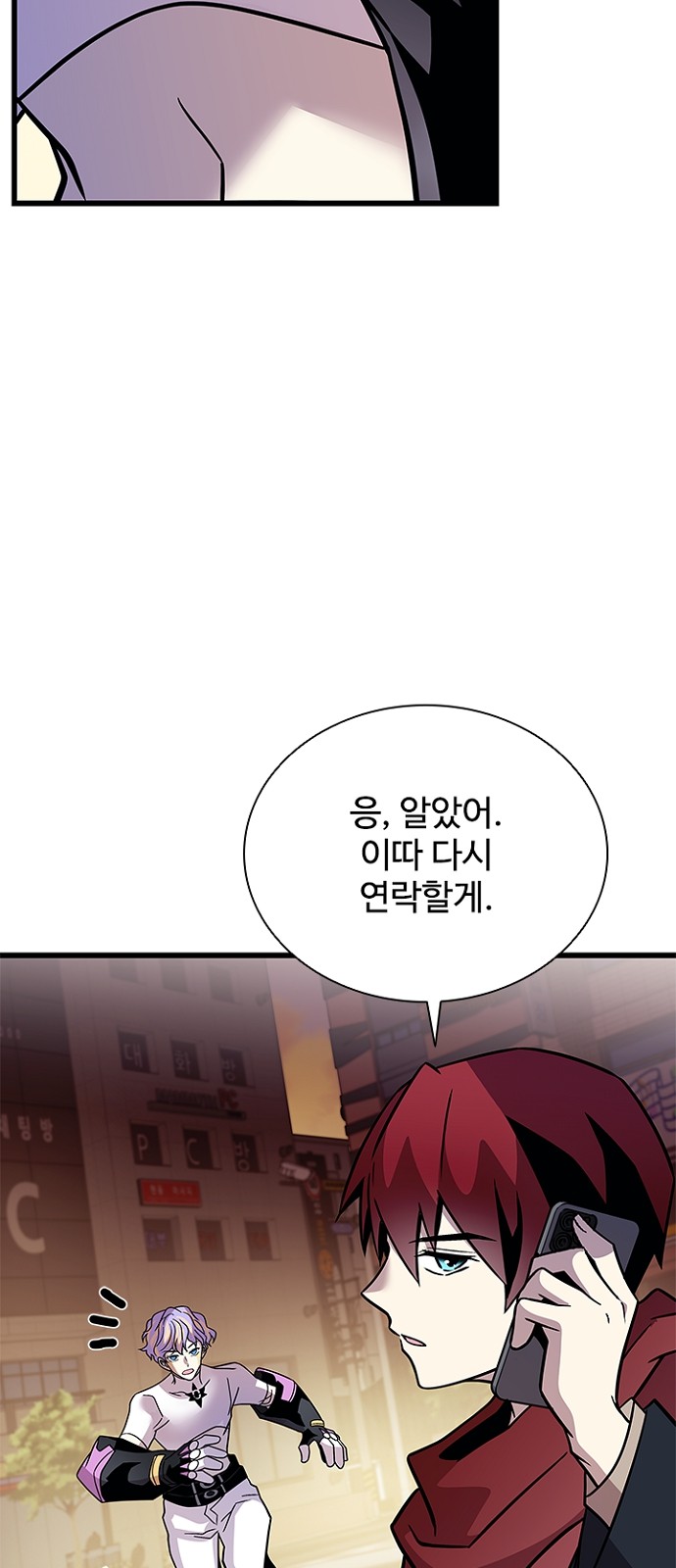 45 페이지