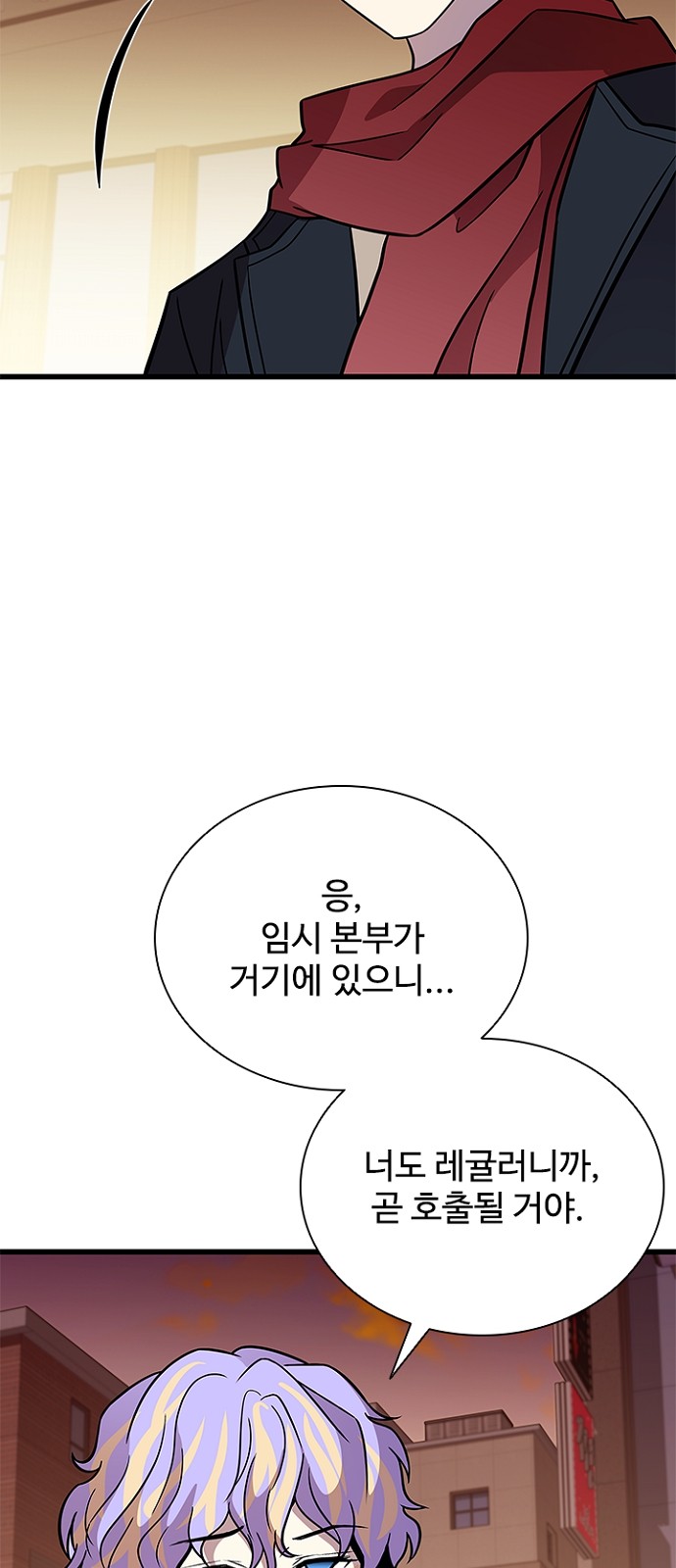 51 페이지