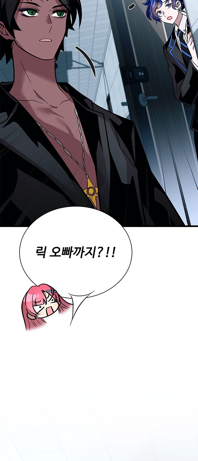 69 페이지