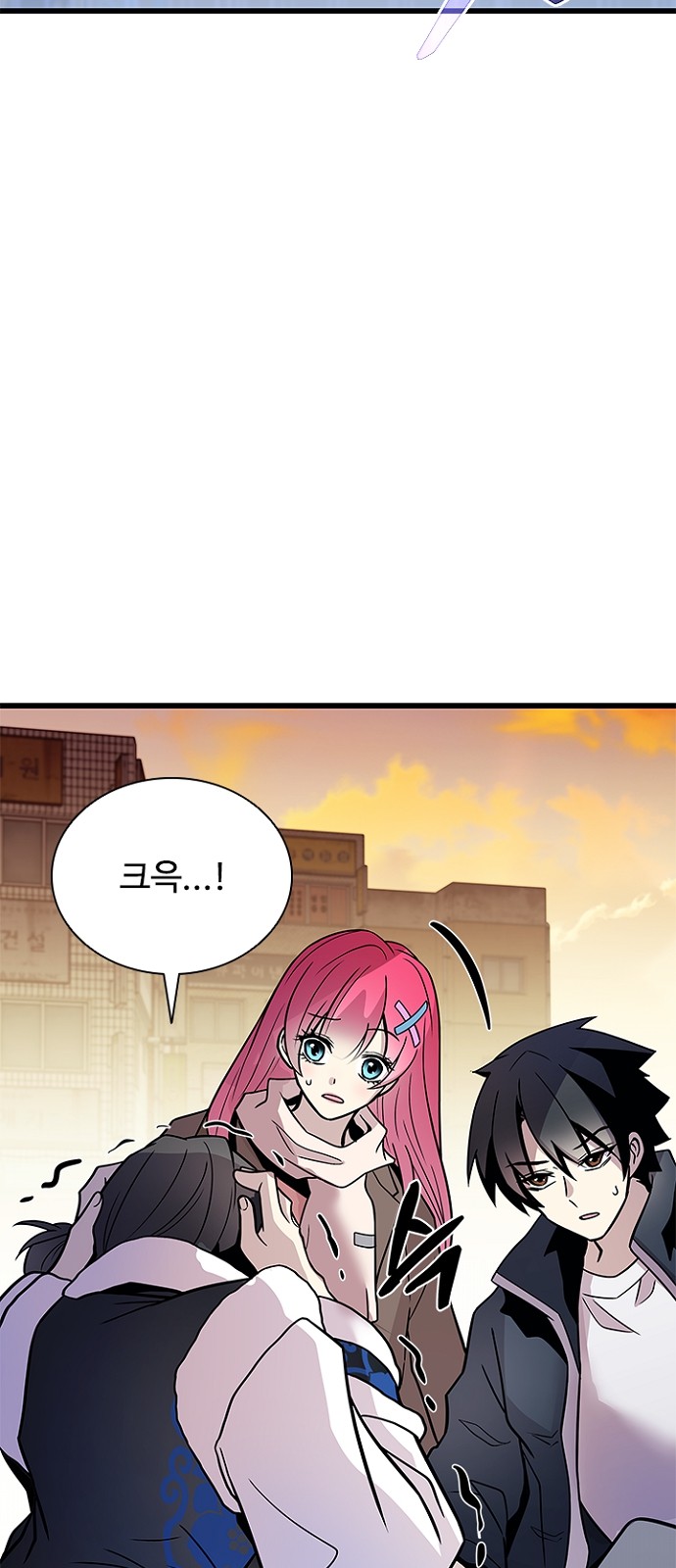 9 페이지