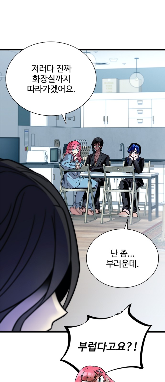 17 페이지