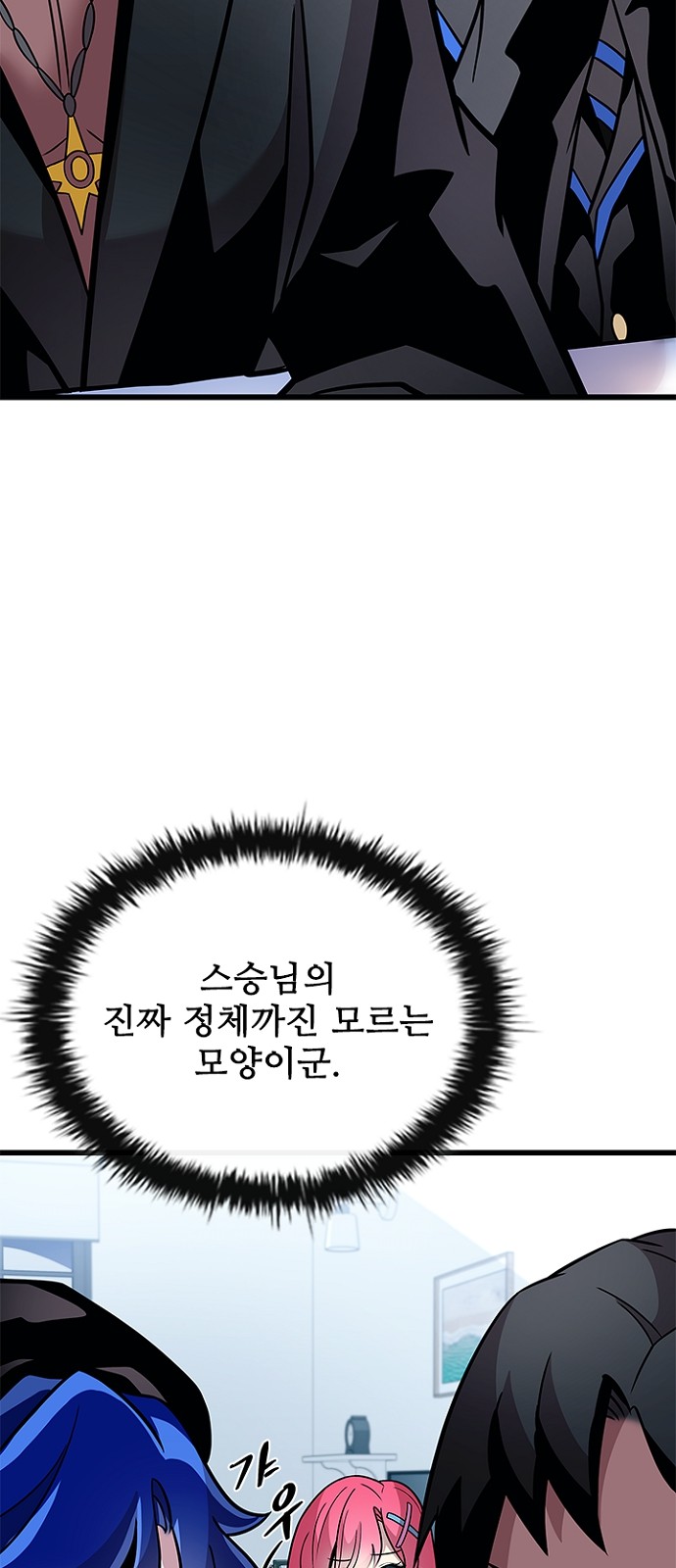 22 페이지